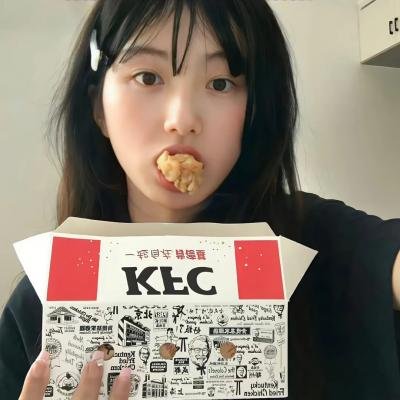 不和谐音